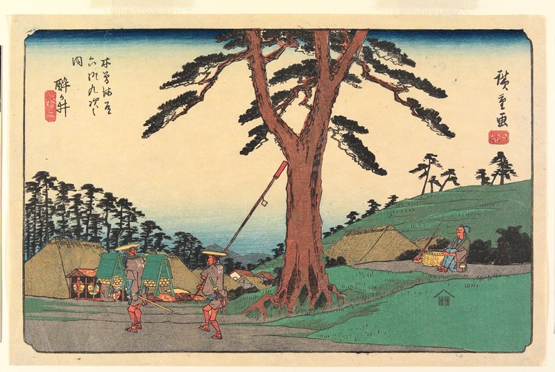 No. 62, Samegai, Utagawa Hiroshige, c. 1835–38