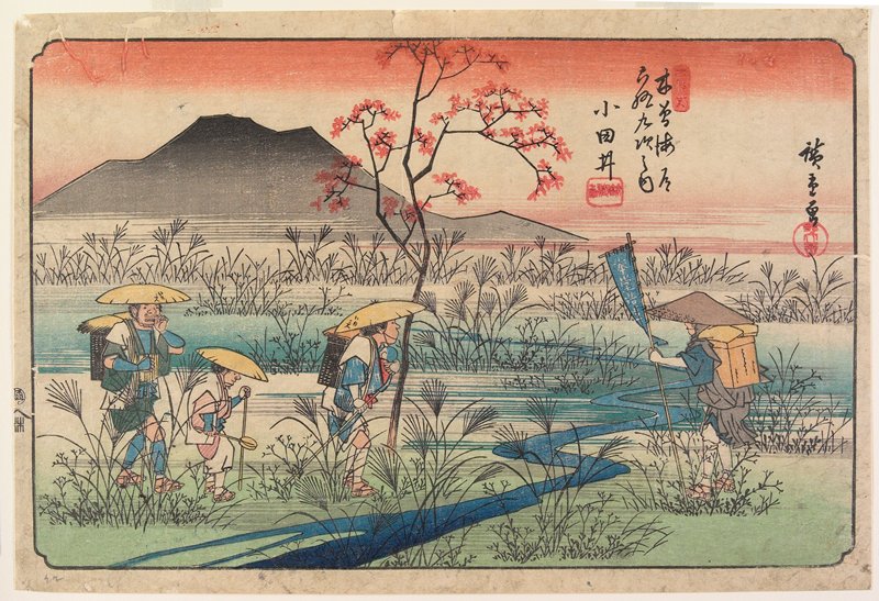 No. 22, Odai, Utagawa Hiroshige, c. 1835–38
