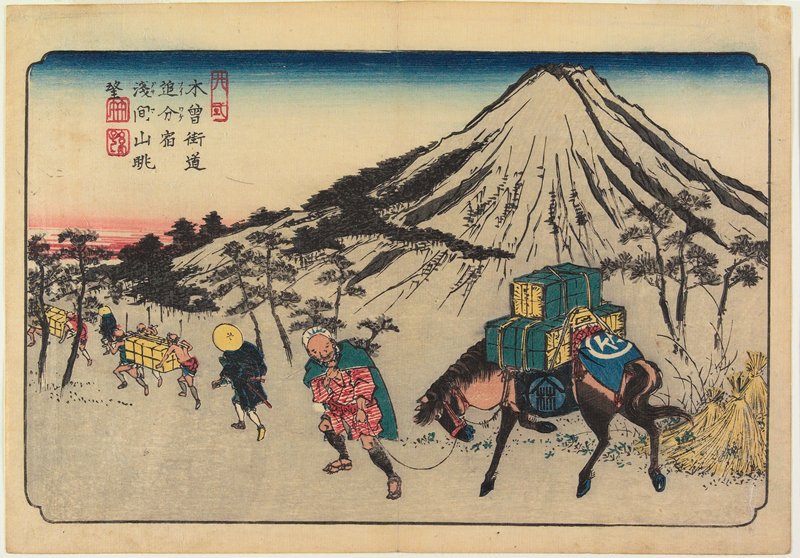 No. 21, Oiwake Station: Distant View of Mount Asama, Eisen 英泉, c. 1835–38