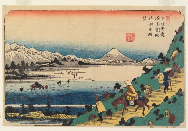 No. 31, Shiojiri Pass: View of Lake Suwa, Eisen 英泉, c. 1835–38