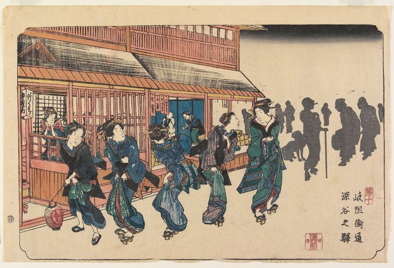 No. 10, Fukaya Station, Eisen 英泉, c. 1835–38