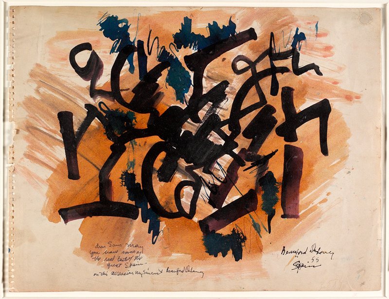 Abstract Composition, Beauford Delaney, 1955
