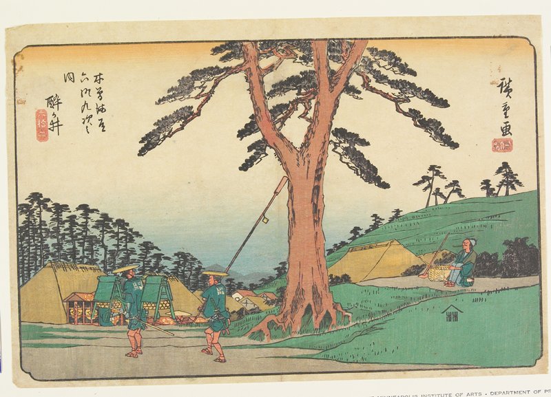 No. 62, Samegai, Utagawa Hiroshige, c. 1835–38