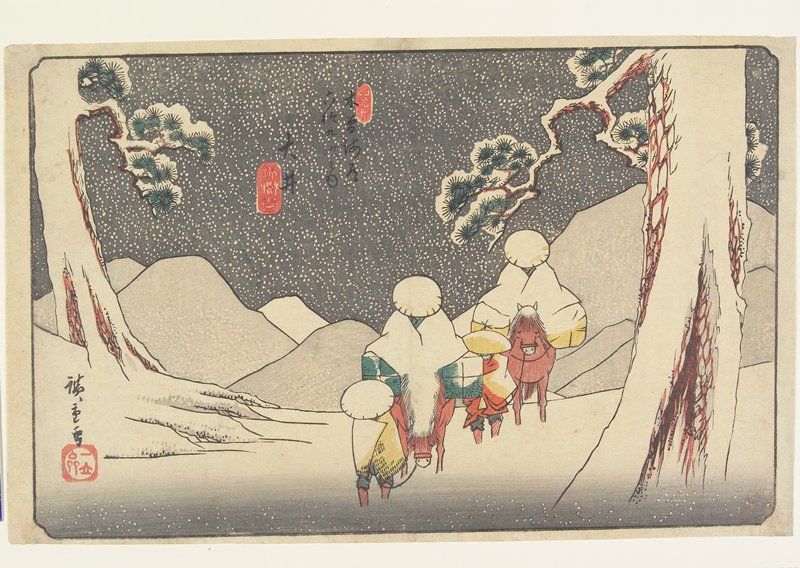 No. 47, Ōi, Utagawa Hiroshige, c. 1835–38