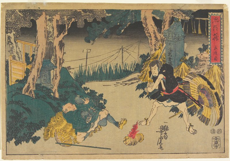 Act 5, Utagawa Yoshitora, 1847–52