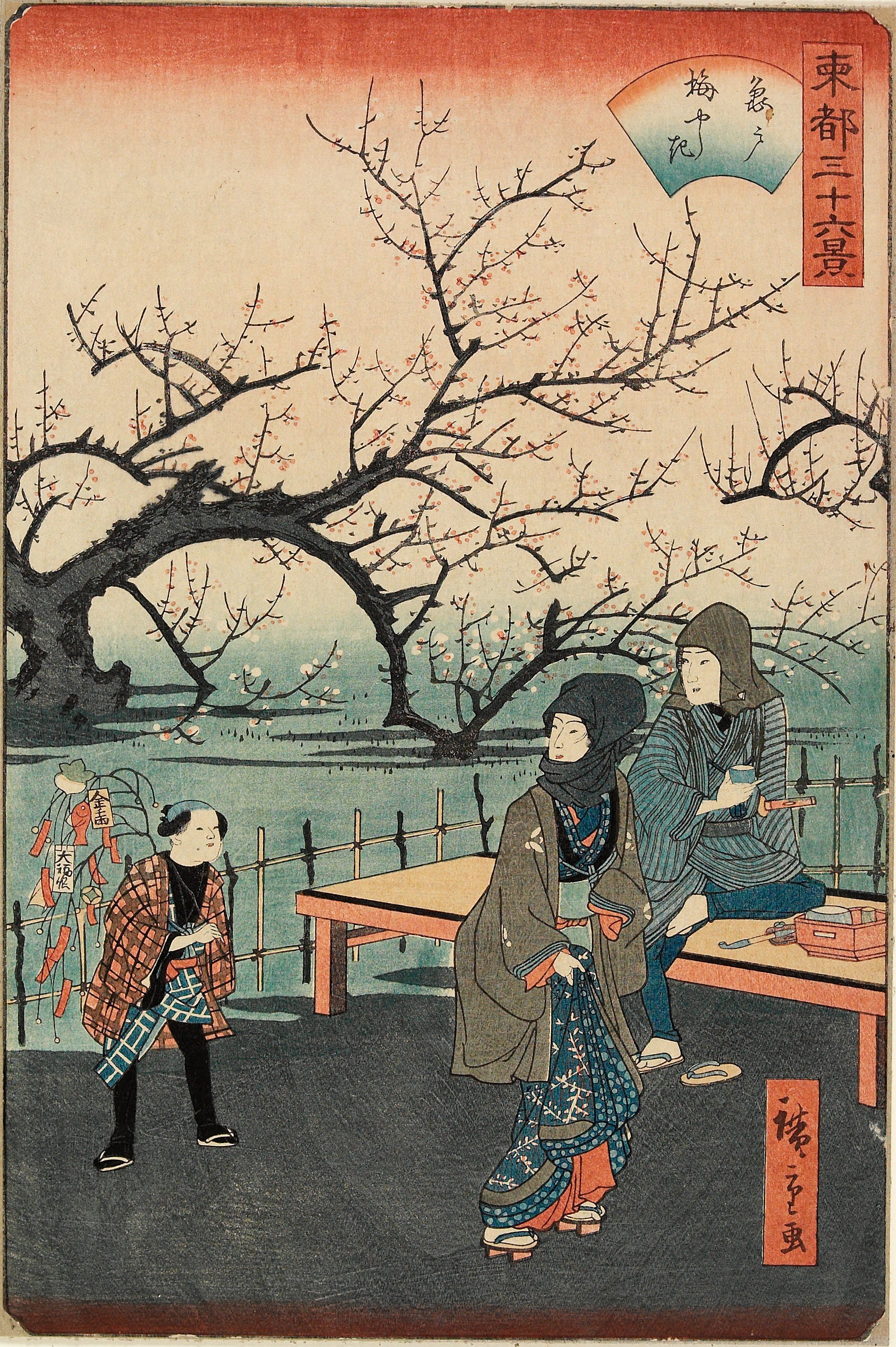 鶇 TUGUMI 18年 Plum Garden at Kameido, Utagawa Hiroshige II; Publisher