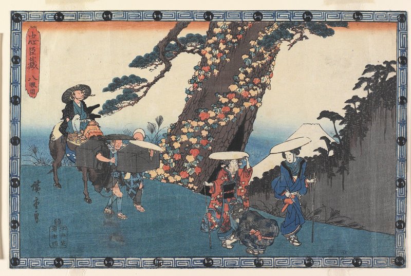 Act VIII, Utagawa Hiroshige, c. 1835–39