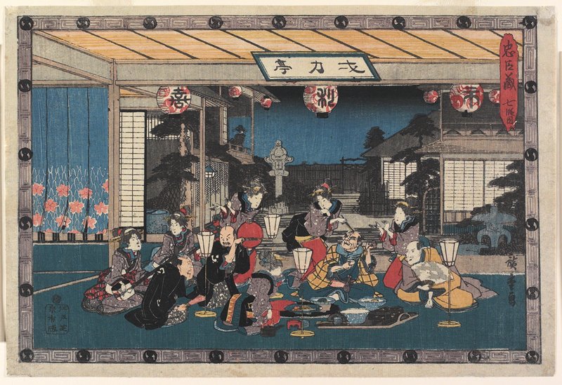 Act VII, Utagawa Hiroshige, c. 1835–39