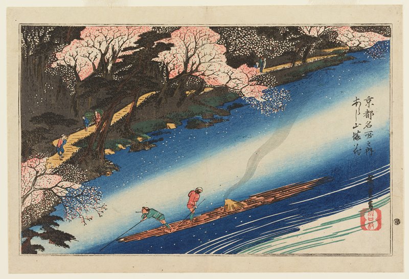 Cherry Blossoms in Full Bloom at Arashiyama, Utagawa Hiroshige