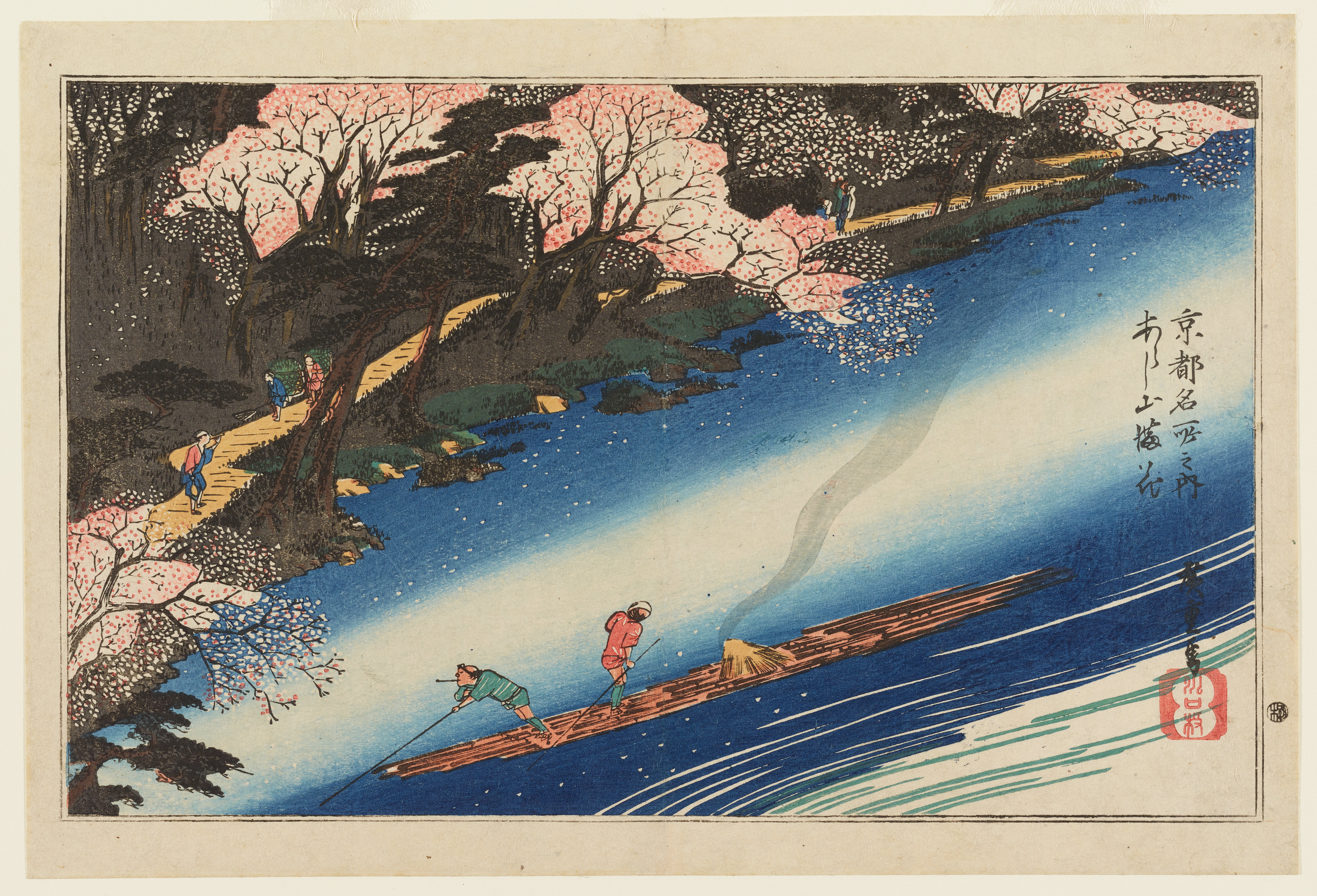 Cherry Blossoms in Full Bloom at Arashiyama, Utagawa