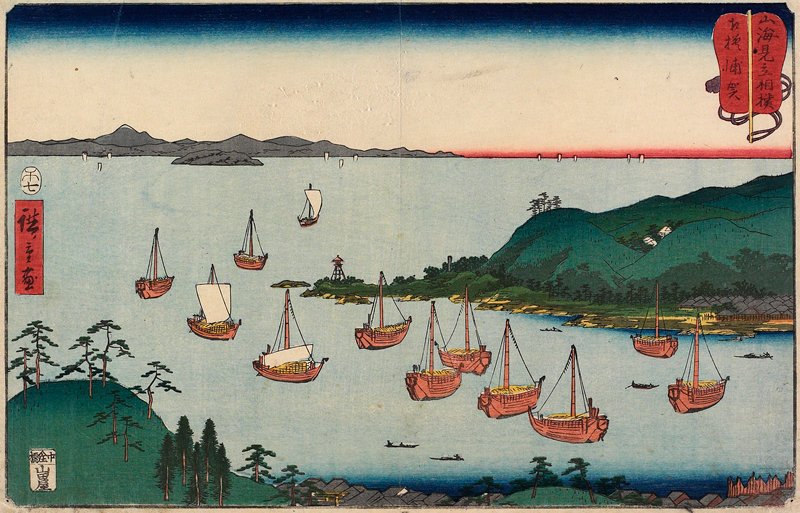 Uraga in Sagami Province, Utagawa Hiroshige; Publisher: Yamadaya Shōjirō