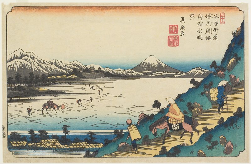 No. 31, Shiojiri Pass: View of Lake Suwa, Eisen 英泉, c. 1835–38
