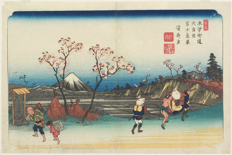 No. 05, Ōmiya Station: Distant View of Mount Fuji, Eisen 英泉, c. 1835–38