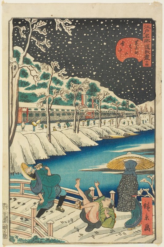 Fourteen, Akabane Bridge at Shiba in Snow, Utagawa Hirokage, 1859, 6th month