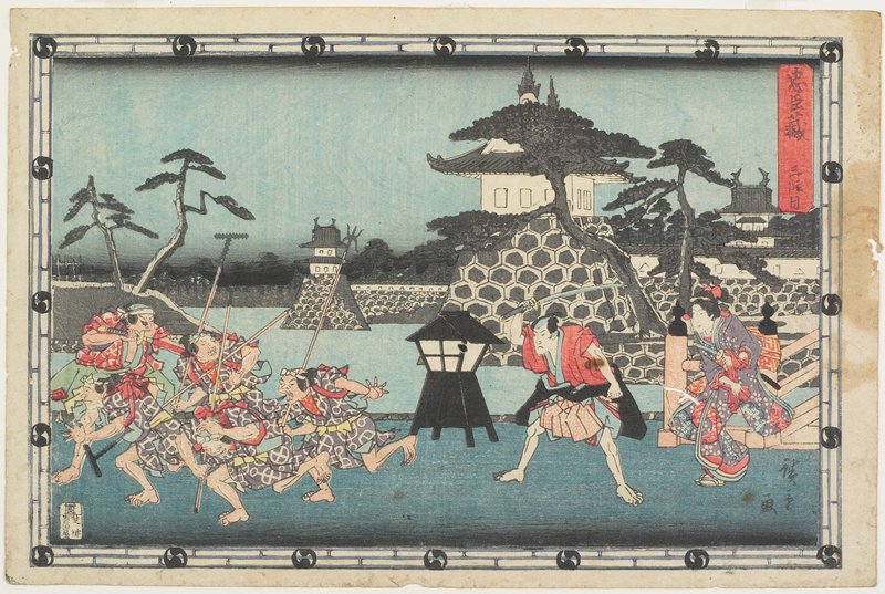 Act III, Utagawa Hiroshige, c. 1843–47