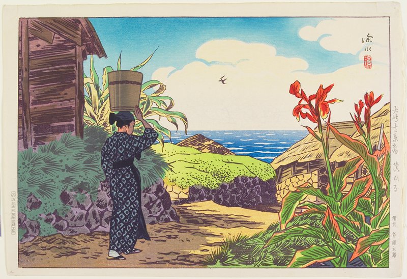 High Noon, Itō Shinsui, 1937