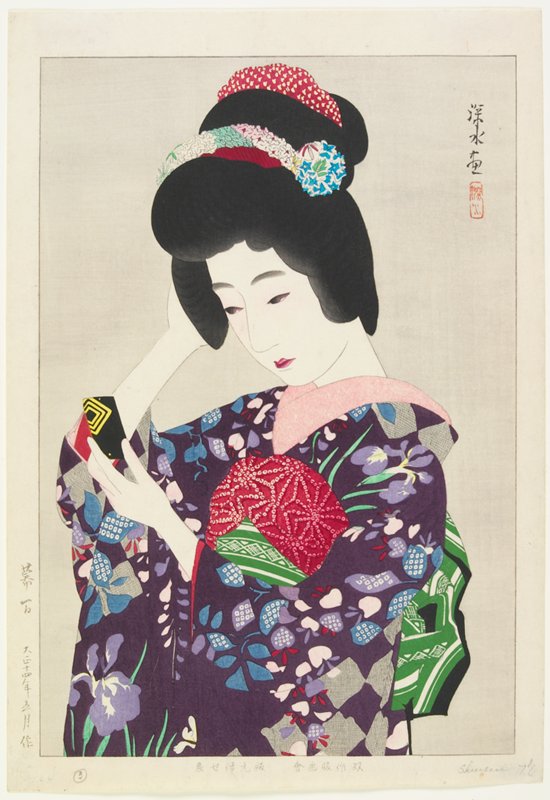 Intermission, Itō Shinsui, May 1925