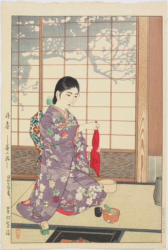 Tea Ceremony in Early Spring, Kasamatsu Shirō, 1932