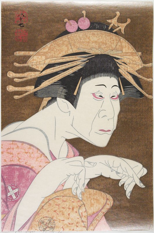 Actor Nakamura Utaemon VI as the Courtesan Chitose-dayū, Tsuruya Kōkei, March 1989