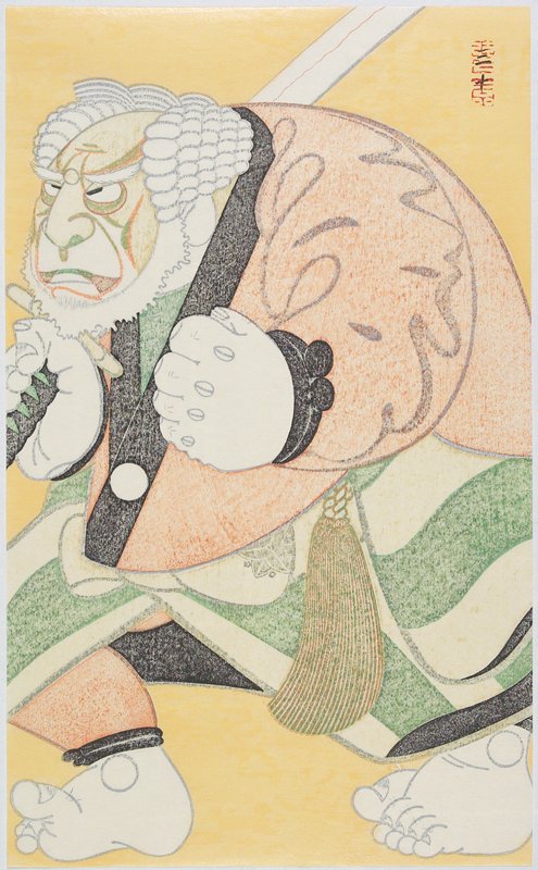 Actor Ichikawa Danshirō IV as the Ferryman Tonbei, Tsuruya Kōkei, January 1988