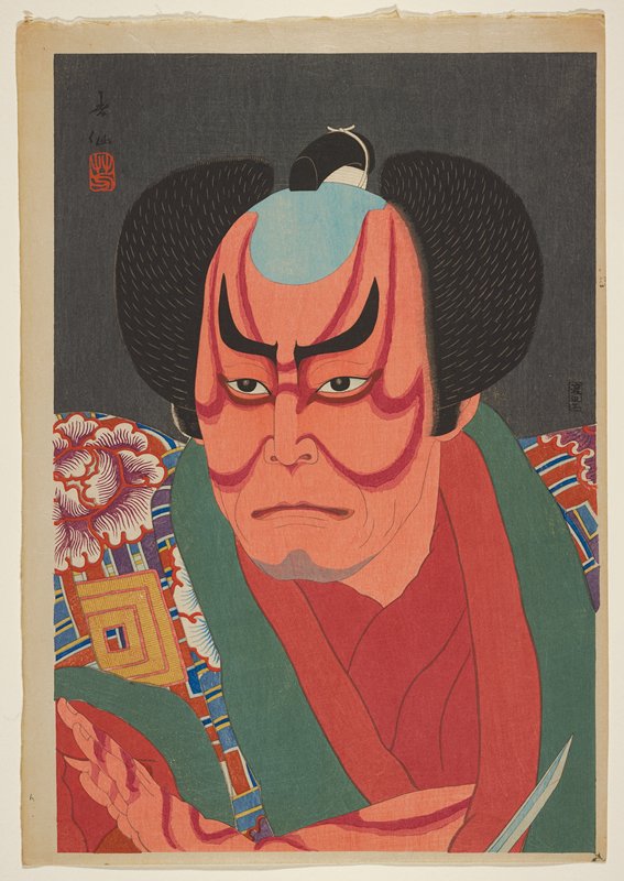 Actor Nakamura Kichiemon I as Otokonosuke, Natori Shunsen, 1931