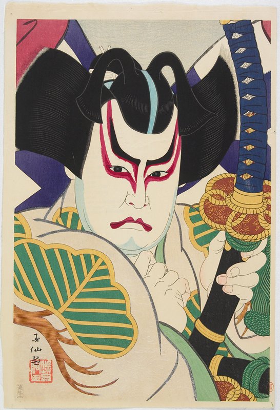 Actor Bandō Hikosaburō VI as Matsuōmaru, Natori Shunsen, 1928