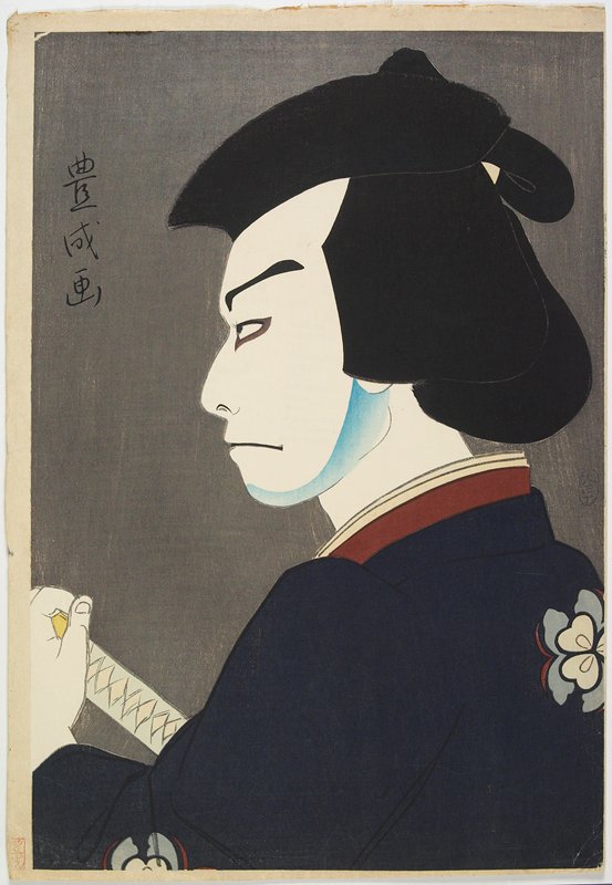 Actor Nakamura Kichiemon I as Hoshikage Doemon, Yamamura Kōka, 1921