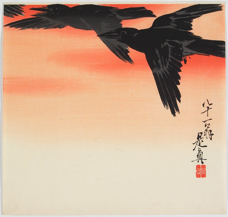 Crows Flying at Sunset, Shibata Zeshin, c. 1888