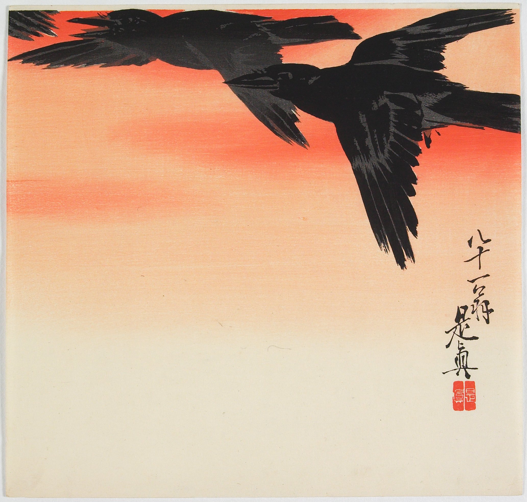 Crows Flying at Sunset, Shibata Zeshin | Mia