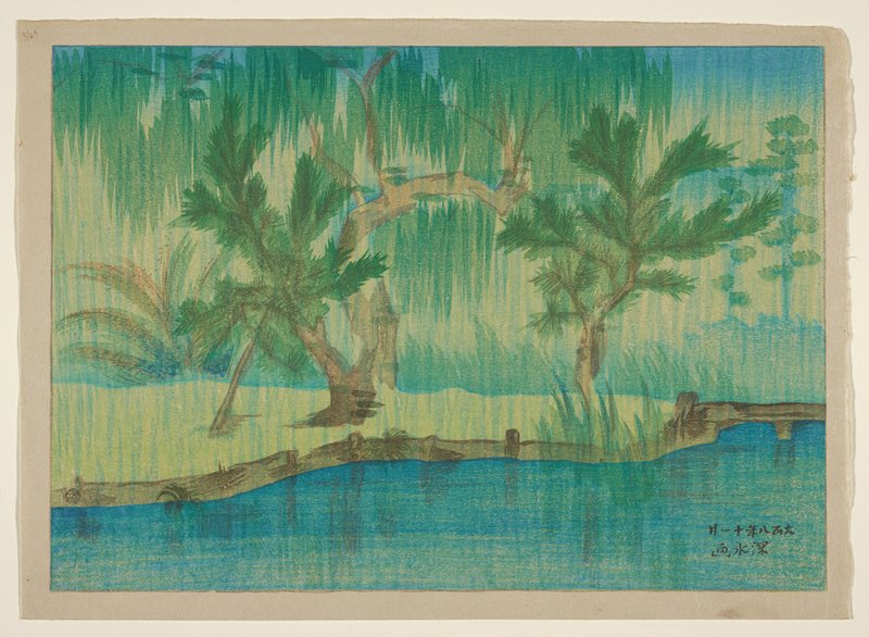 Rainy Season, Itō Shinsui, November 1919