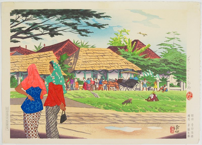 Outskirts of Jakarta in Java, Itō Shinsui, 1943