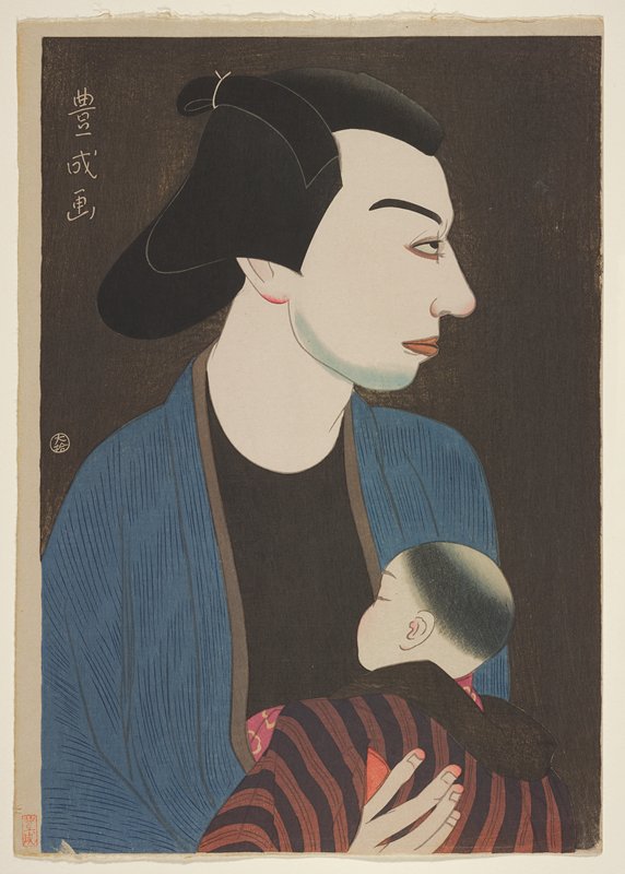 Actor Ichimura Uzaemon XV as the Gardener Kichigorō, Yamamura Kōka, 1921