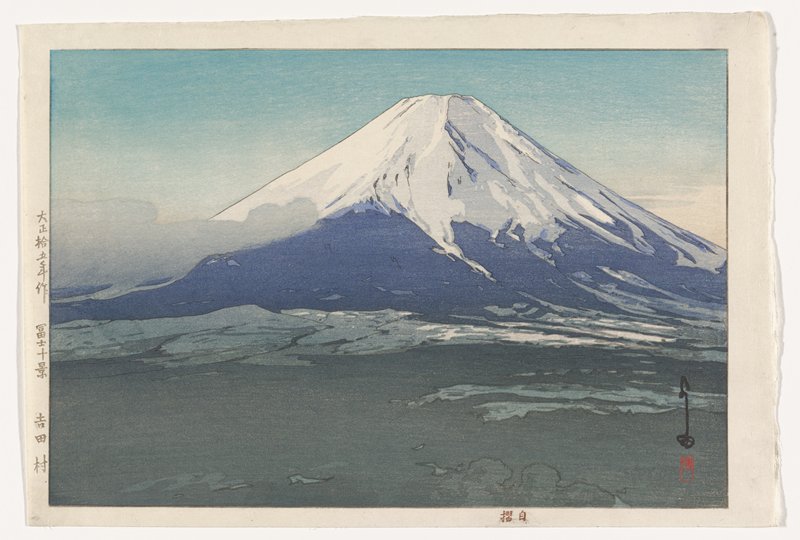 Yoshida Village, Yoshida Hiroshi, 1926