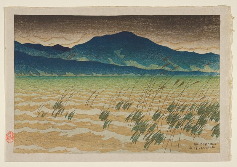 Hira, Itō Shinsui, May 1917