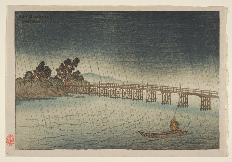 Chinese Bridge at Seta, Itō Shinsui, May 1918