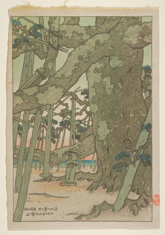 Pine Trees at Karasaki, Itō Shinsui, May 1918