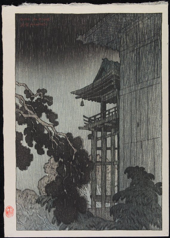 Mii Temple, Itō Shinsui, July 1917