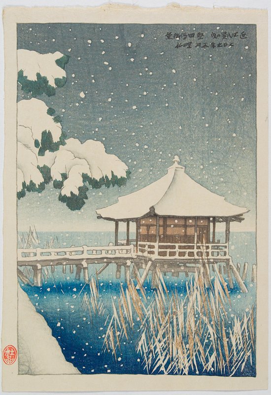 Floating Temple of Katada, Itō Shinsui, May 1918