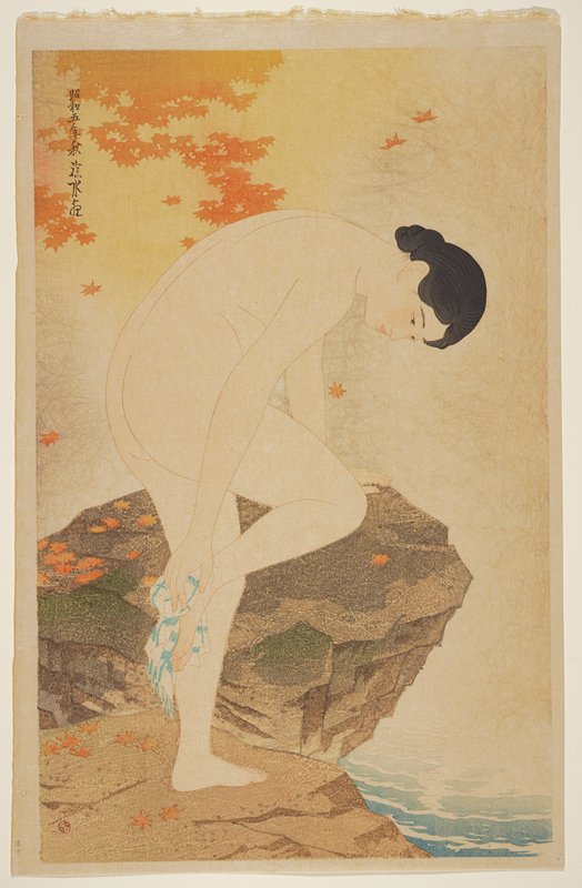 Fragrance of the Hot-spring, Itō Shinsui, Autumn 1930