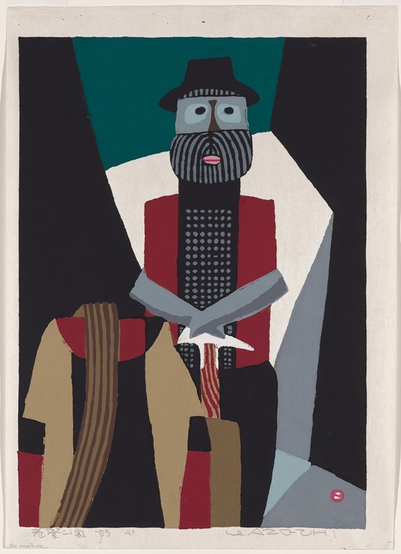 Old Mountaineer, Azechi Umetarō | Mia