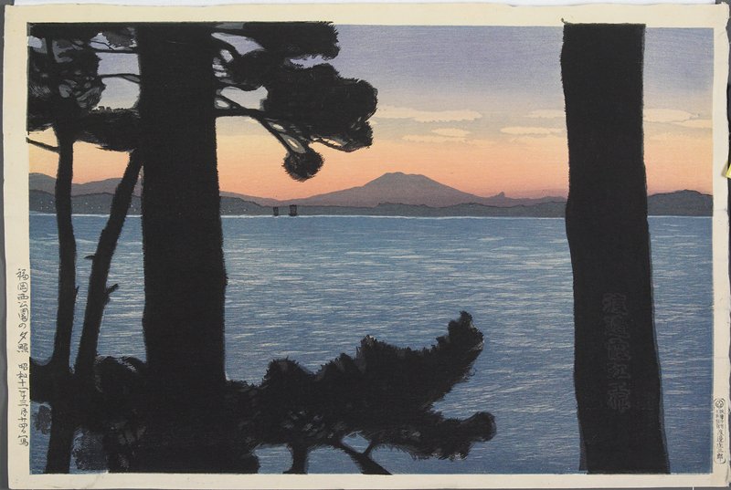 Evening View from Nishi Park in Fukuoka, Watanabe Shōzaburō, March 1936