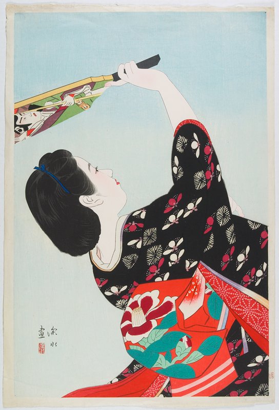 Playing Battledore and Shuttlecock, Itō Shinsui, 1938