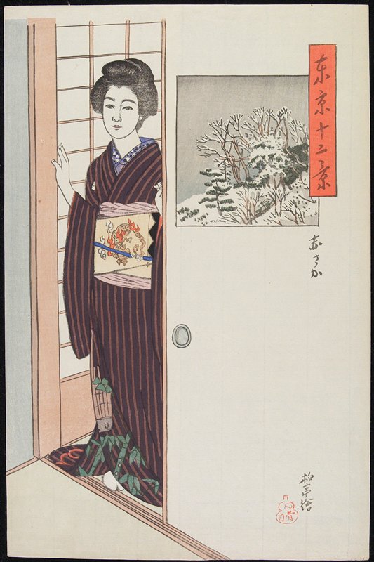 Akasaka, Ishii Hakutei, c. 1914–1916