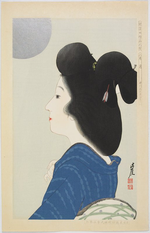 August, Moon, Igawa Sengai, 1918