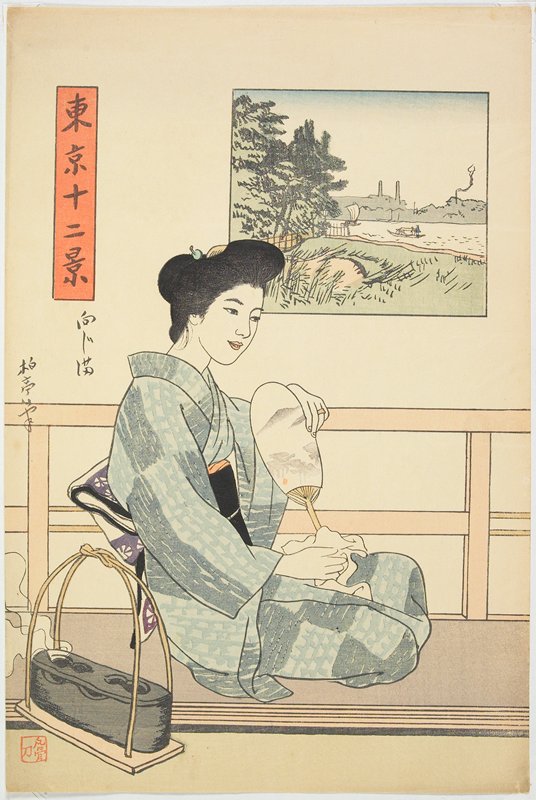 Mukōjima, Ishii Hakutei, c. 1914–1916
