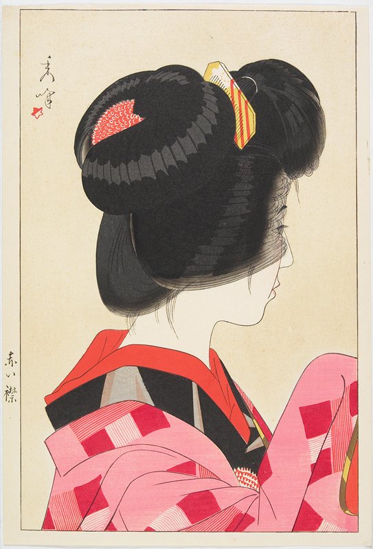 Red Collar, Yamakawa Shūhō, 1928