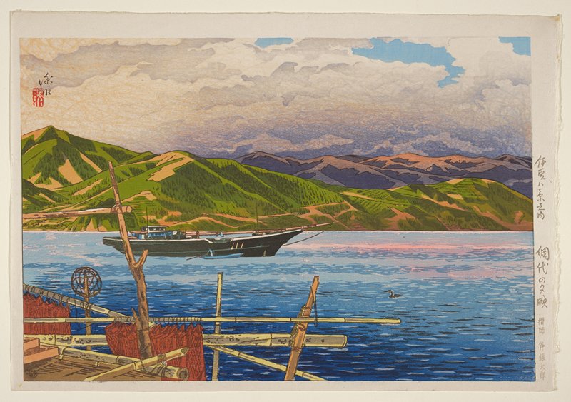 Evening Glow at Ajiro, Itō Shinsui, 1939