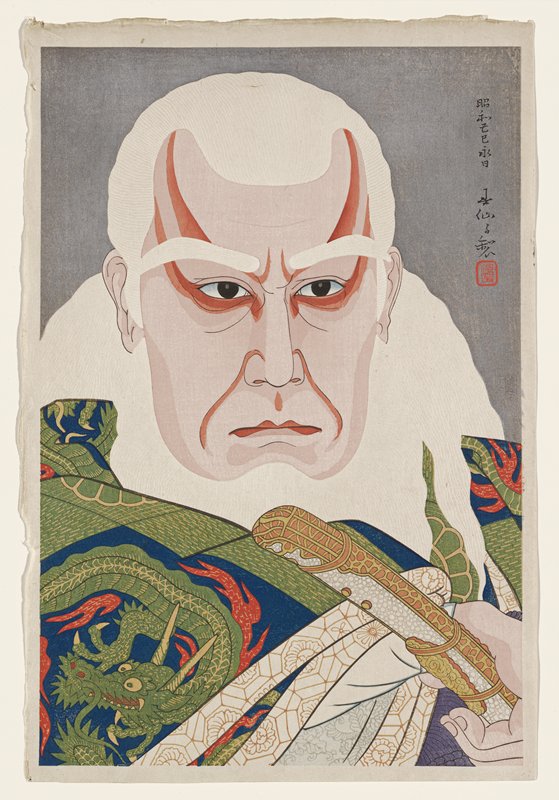 Actor Matsumoto Kōshirō VII as the White-Bearded Ikyū, Natori Shunsen, Spring 1929