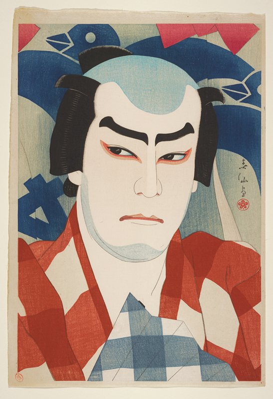 Actor Jitsukawa Enjaku II as Danshichi, Natori Shunsen, 1926