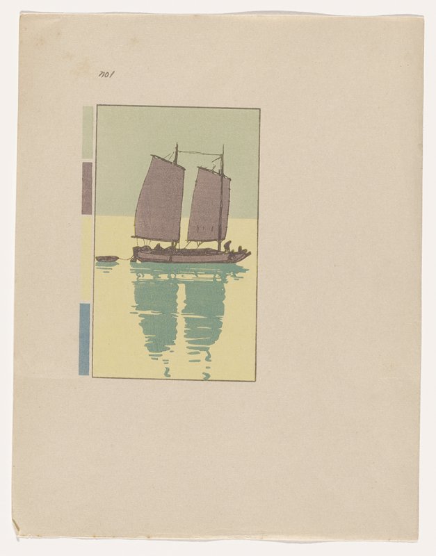 A Junk, Plate No. 1, Yoshida Hiroshi, 1939